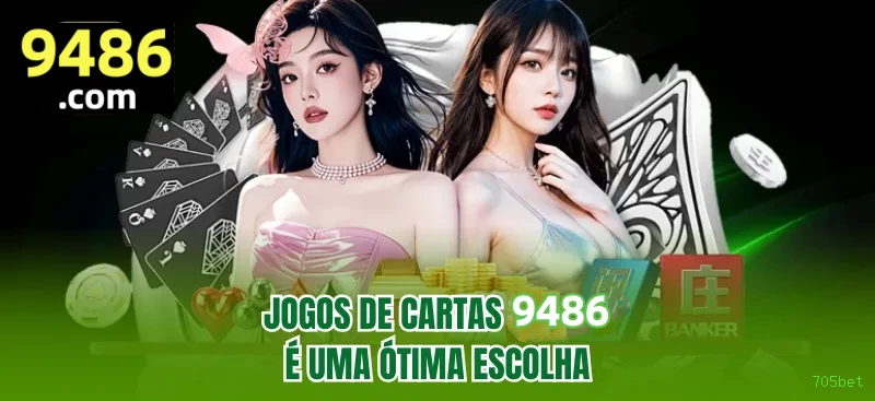 705bet Logo